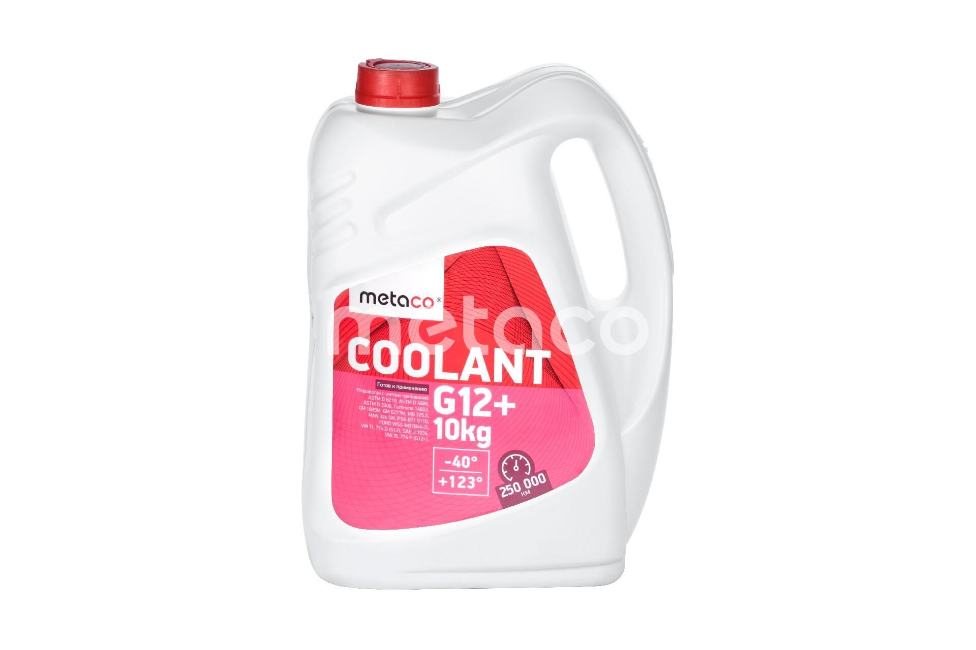 Антифриз Metaco Coolant G12+ (10 кг, готовый, красный), цена в Санкт-Петербурге от компании ТехноПарк