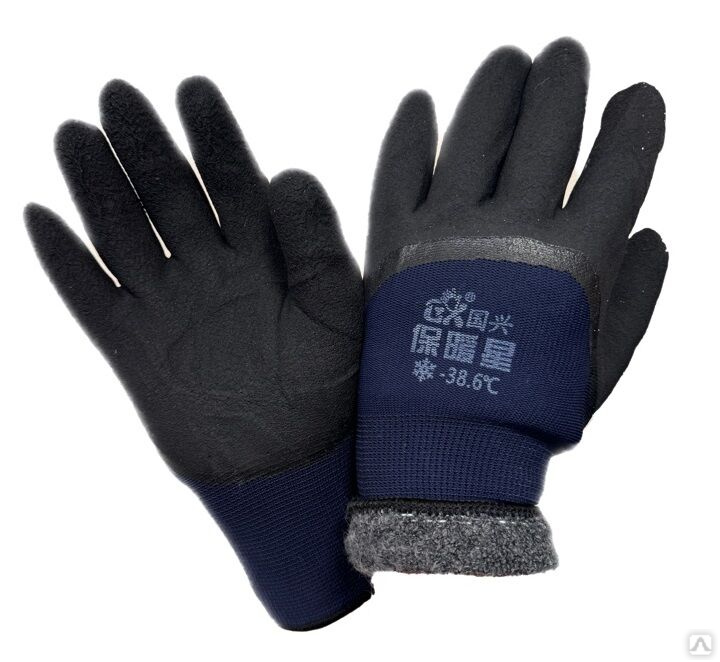 Перчатки вспененные утепленные - выгодные цены в Новосибирске у ...