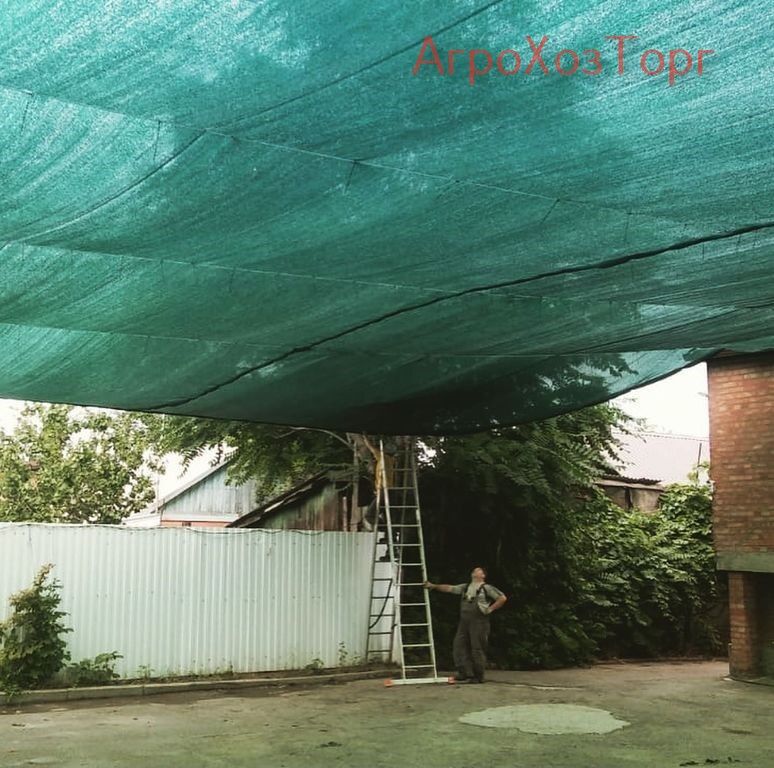 Сетка Затеняющая Купить В Новокузнецке