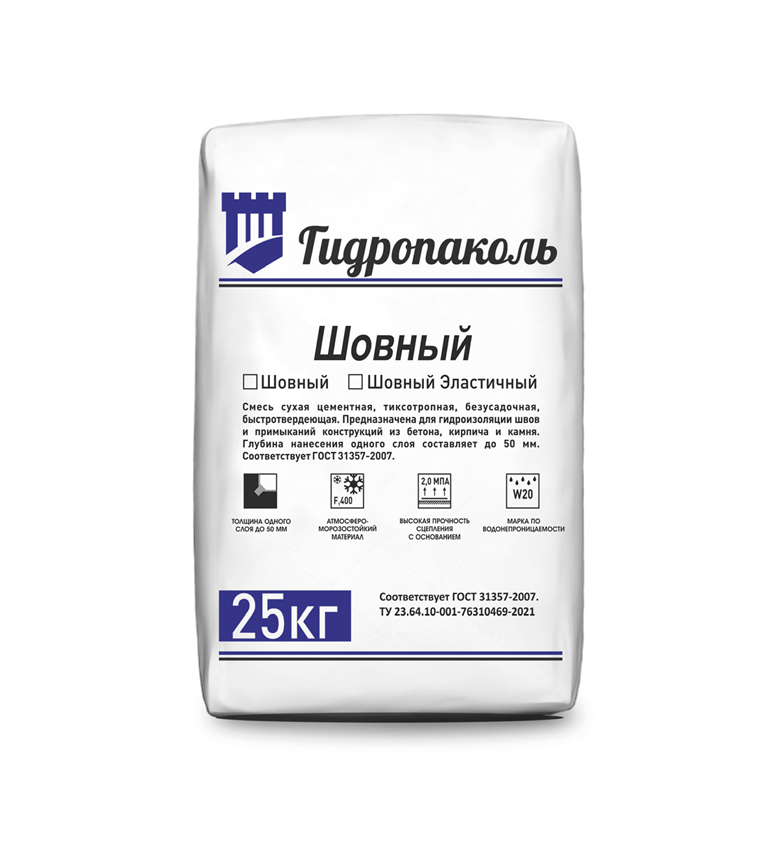 Гидропаколь Шовный 25 кг мешок (гидроизоляция)