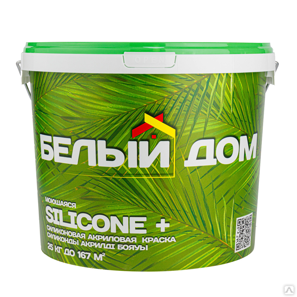 Краска фасадная силиконовая акриловая самоочищающаяся SILICONE+, 25 кг ...